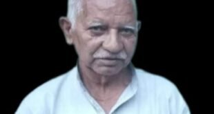 पत्रकार व सामाजिक कार्यकर्ता भुवन जोशी के पिता दामोदर जोशी का निधन, पत्रकारों समेत कई संगठनों ने जताया दुःख