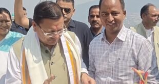 अल्मोड़ा को एजुकेशन हब बनाने और सांस्कृतिक विरासत के संरक्षण की मांग, भाजपा नगर मंडल ने CM धामी को सौंपा ज्ञापन