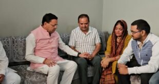 शहीद लेफ्टिनेंट बीरेश्वर गोस्वामी के घर पहुंचकर परिजनों से मिले सीएम धामी, हरसंभव मदद का दिया आश्वासन