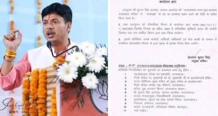 उत्तराखंड की राजनीति में बढ़ा युवा चेहरे का कद, कुंदन लटवाल बने दर्जाधारी राज्यमंत्री, कार्यकर्ताओं में भारी उत्साह