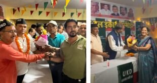 अल्मोड़ा में UKD का बढ़ा कुनबा, पार्षद कमला किरौला, सामाजिक कार्यकर्ता विनय किरौला के साथ ही कई लोग दल में शामिल