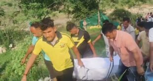 अल्मोड़ा में दर्दनाक हादसा, कोसी नदी में डूबने से 2 युवकों की मौत, दोस्त को बचाने के प्रयास में दूसरे ने भी गंवाई जान
