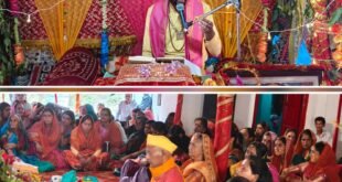 ​सेला गांव में आयोजित देवी भागवत कथा का नौवां दिन संपन्न, कल विशाल भंडारे के साथ होगा समापन