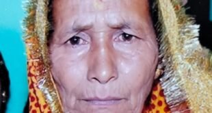 Almora: पत्रकार देवेंद्र बिष्ट की माता कलावती देवी का निधन, शोक