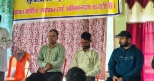 ईनाकोट में हुई संवाद बैठक, टेक होम राशन की गुणवत्ता समेत कई मुद्दों पर उठी आवाज