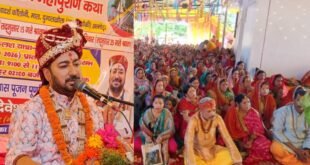 कथा और भजन से शिवमय-भक्तिमय हुई आदर्श कॉलोनी माल, शिव महापुराण कथा में उमड़ रहे श्रद्धालु