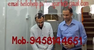 न पत्राचार, न दफ्तर के चक्कर, ‘हैलो हेल्प’ से घर बैठे प्रशासन तक पहुंच रही जनता की शिकायत