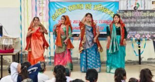 राउमावि जूड़कफून में धूमधाम से मनाया गया स्वतंत्रता दिवस