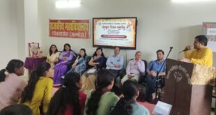 संस्कृत केवल कर्मकांड की भाषा नहीं बल्कि भारतीय संस्कृति का मूलाधार, शीतलाखेत महाविद्यालय में संस्कृत दिवस समारोह का आयोजन
