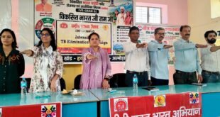 टीबी मुक्त भारत अभियान के तहत जनप्रतिनिधियों को दिया प्रशिक्षण