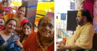 श्रीमद् देवी भागवत कथा का भव्य समापन, विशाल भंडारे में उमड़े श्रद्धालु