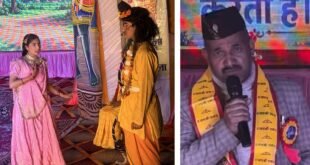 पनुवानौला रामलीला में लक्ष्मण ने काटी शूर्पणखा की नाक, मुख्य अतिथि गोविंद पिलख्वाल रहे मौजूद